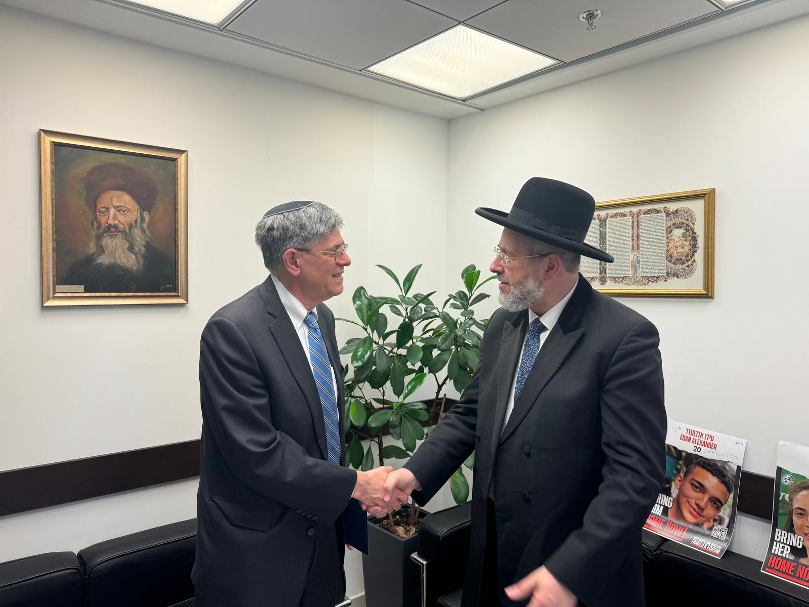 השגריר אצל הרב לאו