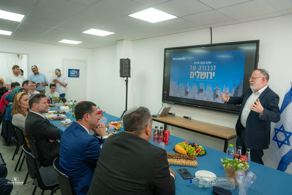 ישיבת סיעת הציונות הדתית