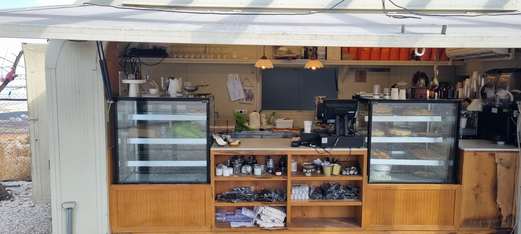 פלורין בפדואל