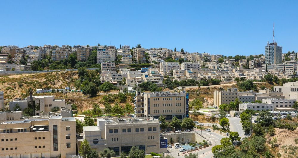 נופים של ירושלים