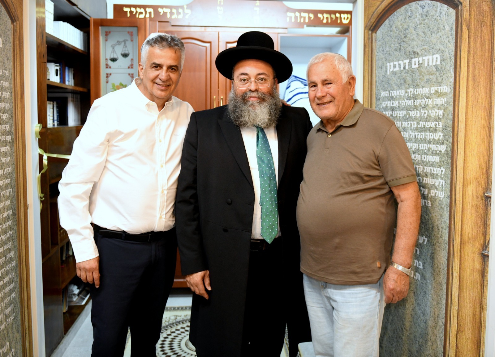 במעמד הרב שמעון אלמליח