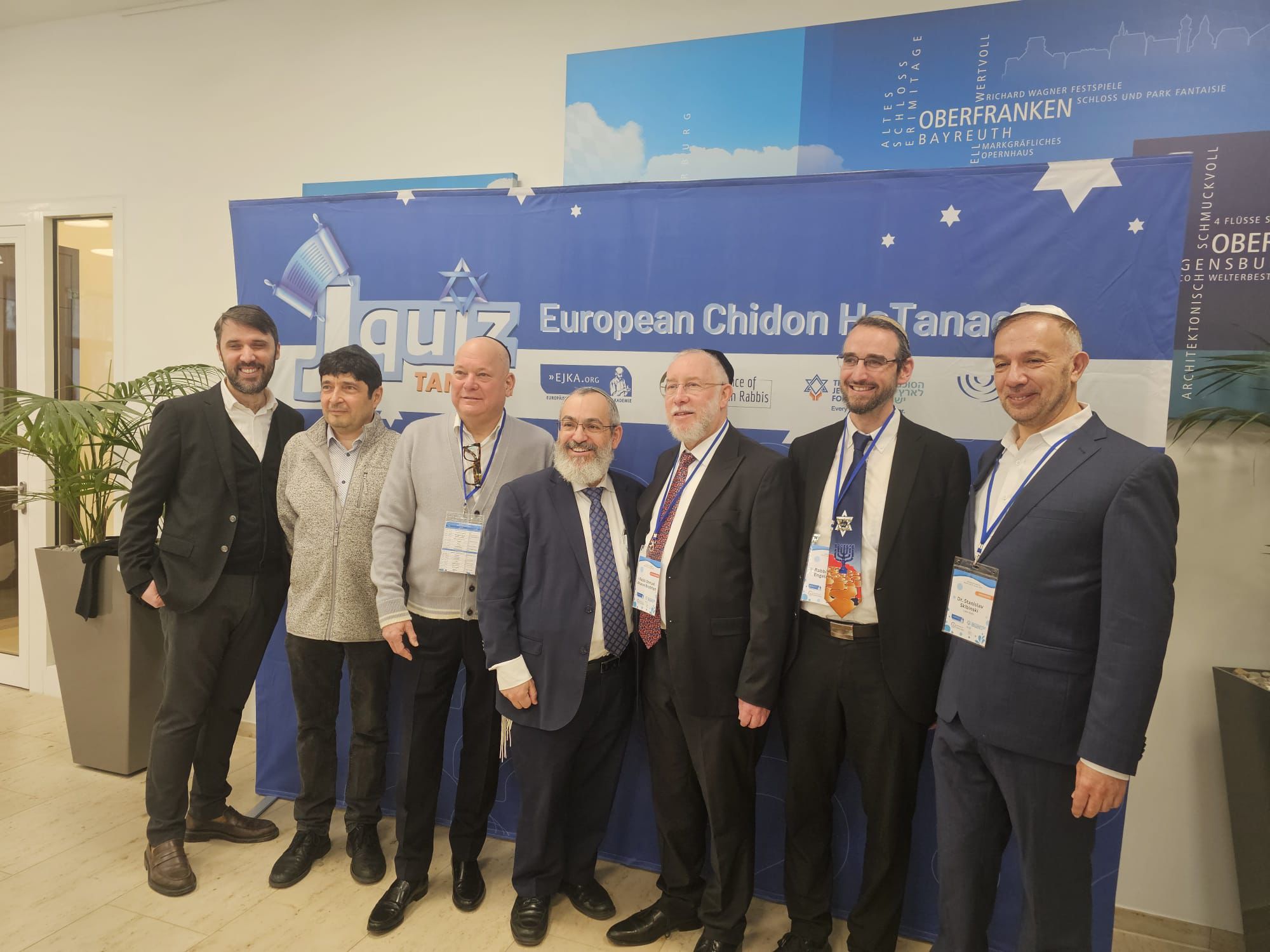 הרבנים חברי חבר השופטים