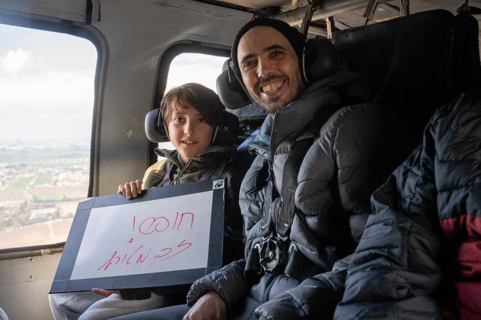 טל שהם במסוק