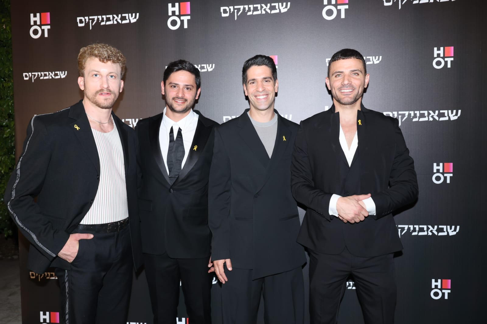 השבאבניקים