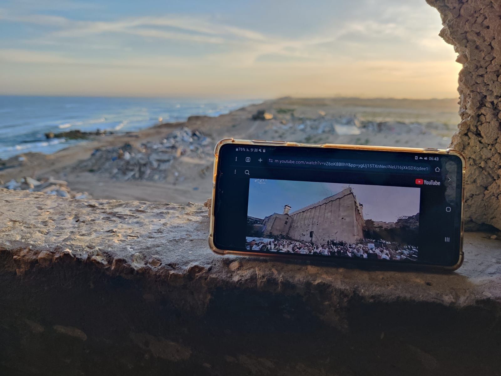 מתפללים מרחוק