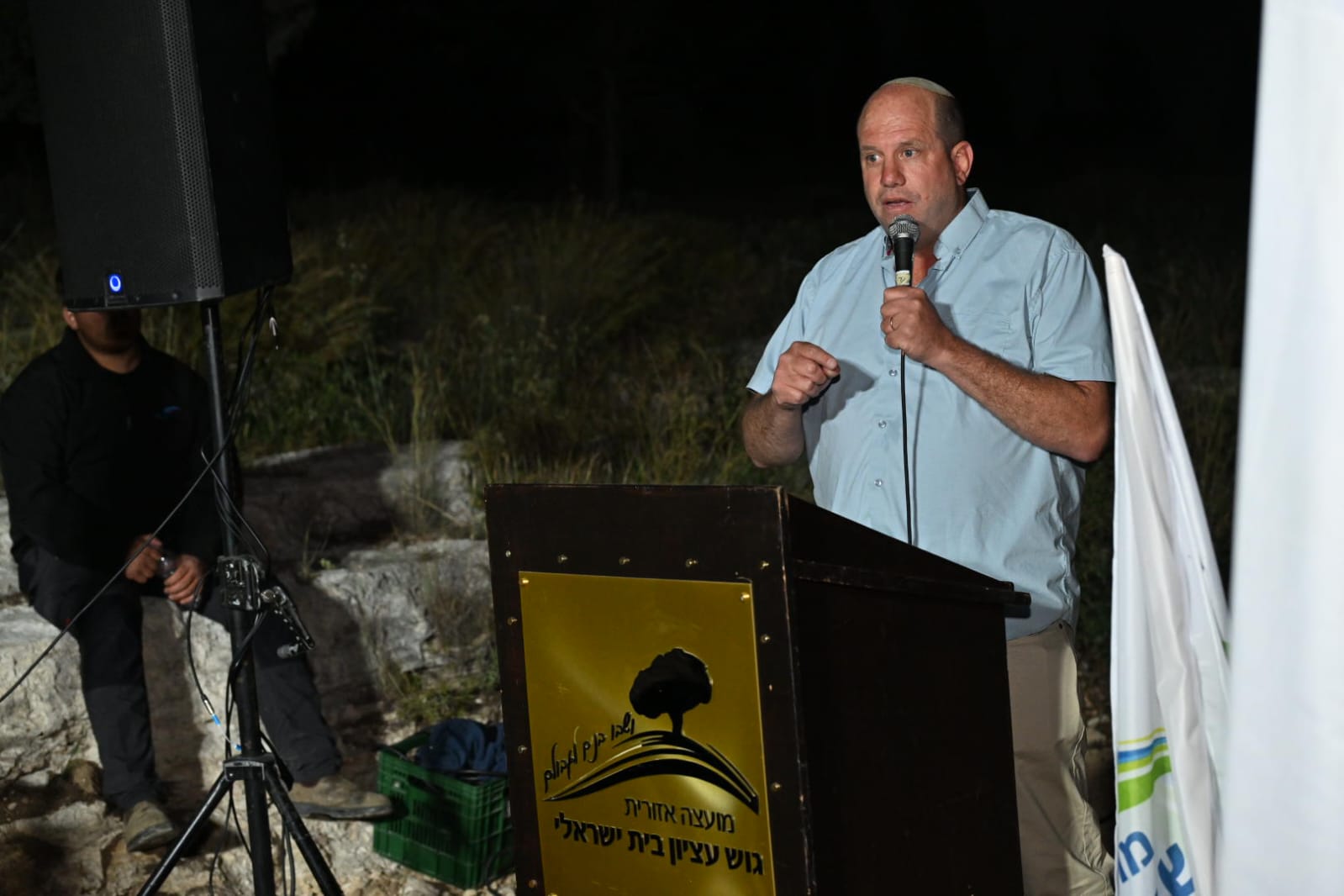 ירון רוזנטל בטקס