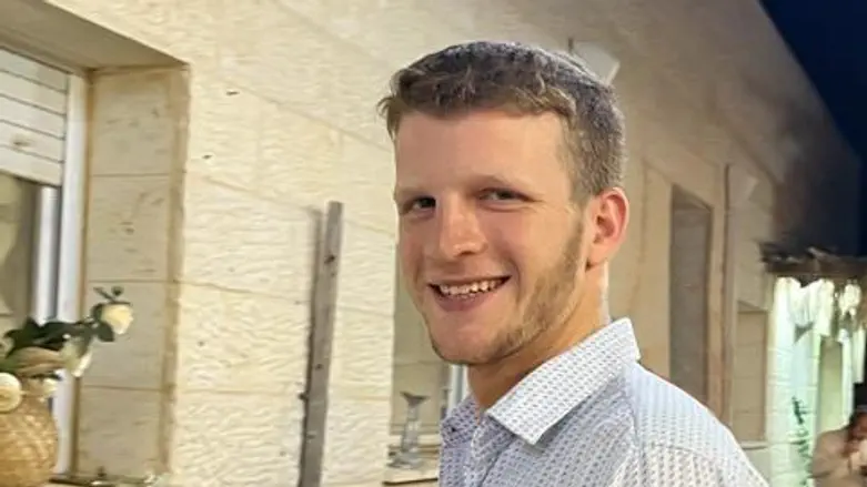 סגן נוה לקס הי"ד