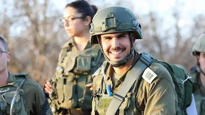 רס"ן גיא יעקב נזרי ז"ל