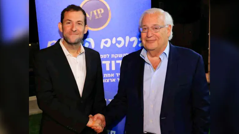 פרידמן ודגן