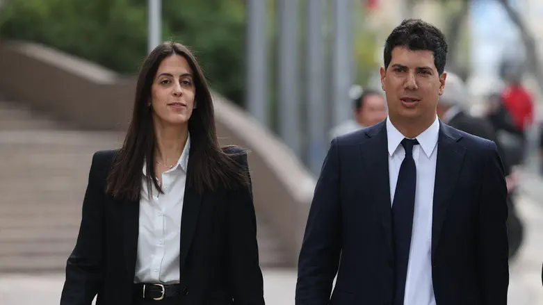 עמית חדד ונועה מילשטיין