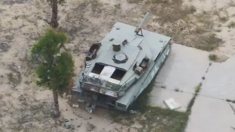 מתחם האימונים שאותר