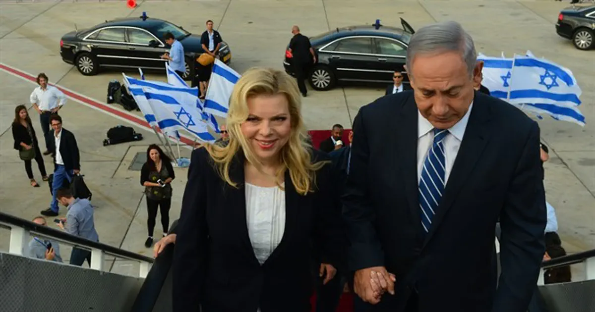 Assassination attempt on Netanyahu thwarted | Israel National News