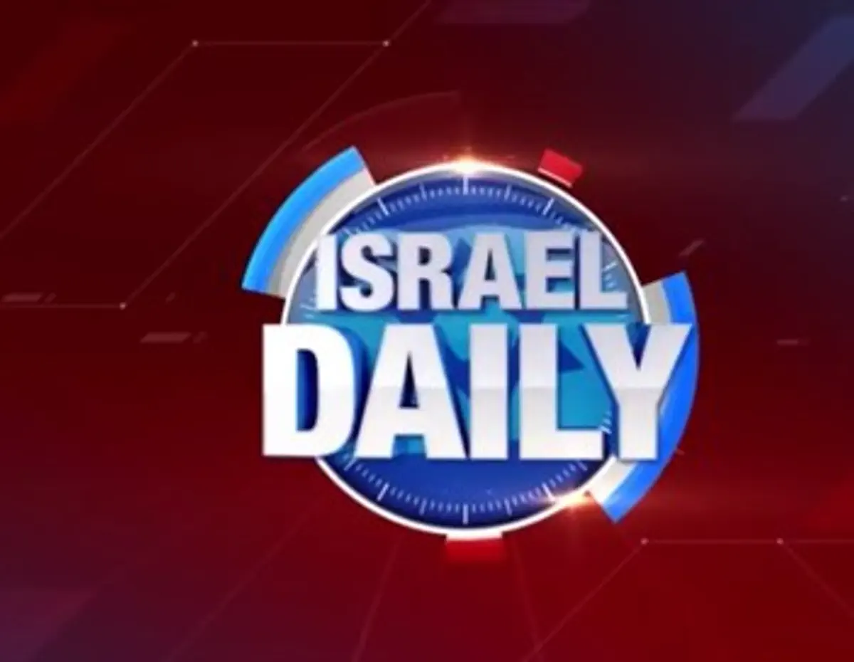 Watch Israel Daily newscast ערוץ 7